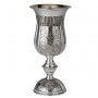 Hadad Bros Kiddush Cup for Shabbat or Passover with Filigree Design