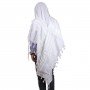 Talitnia White and Silver Gilboa Traditional Tallit