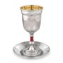 Y Karshi Stainless Steel Kiddush Cup and Saucer With Red Stem